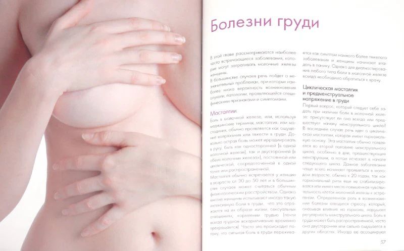 Таблица сложения- проверь свои знания. Учебное пособие, маркер в комплекте. МГОГОРАЗОВЫЕ. - Image 2