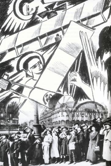 Проверяй-ка. Готовимся к школе. Учимся считать (Игра с карандашом). Новый дизайн - Image 2