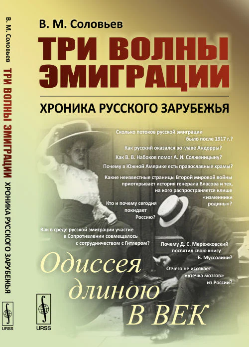 О еде и кулинарии. Наука о разнообразии продуктов и сочетании вкусов
