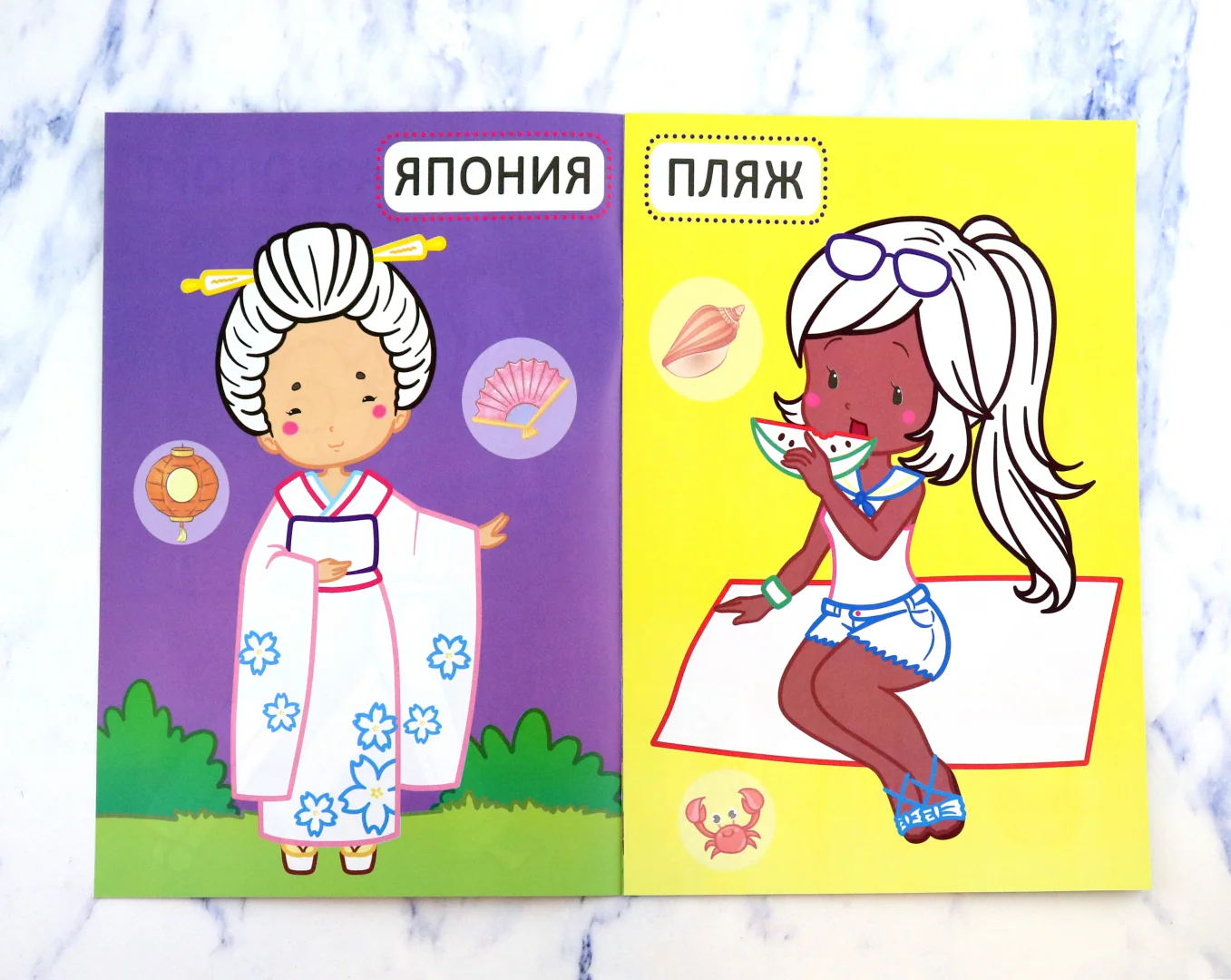 Первые раскраски с цветным контуром для малышей. Подружки на канику.32 большие наклейки(9786175472415 - Image 2