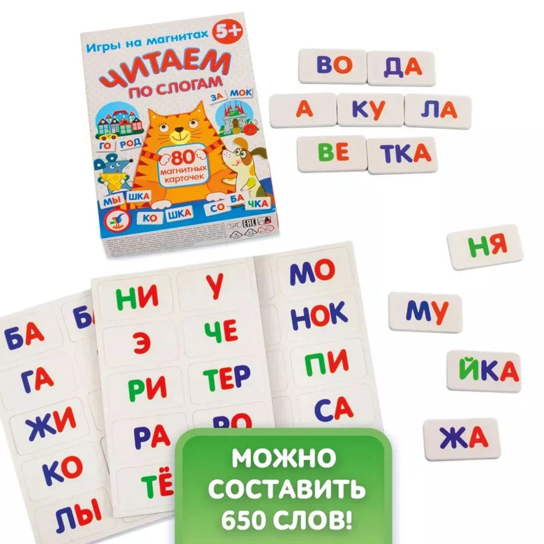 Набор для изготовления фонарика "Небесный цветок" (декорирование) - Image 5