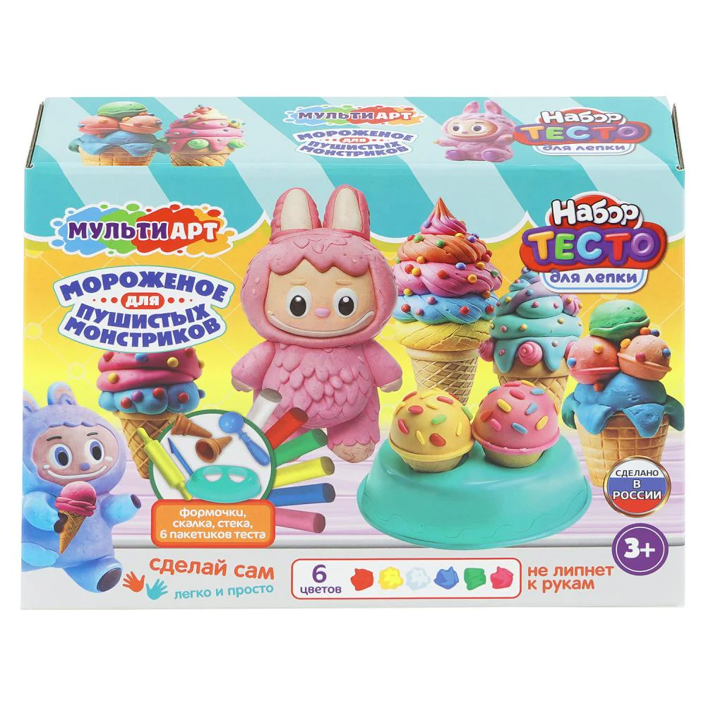 Набор с тестом для лепки лабубу мороженое для лабубу MultiArt в кор.8шт
