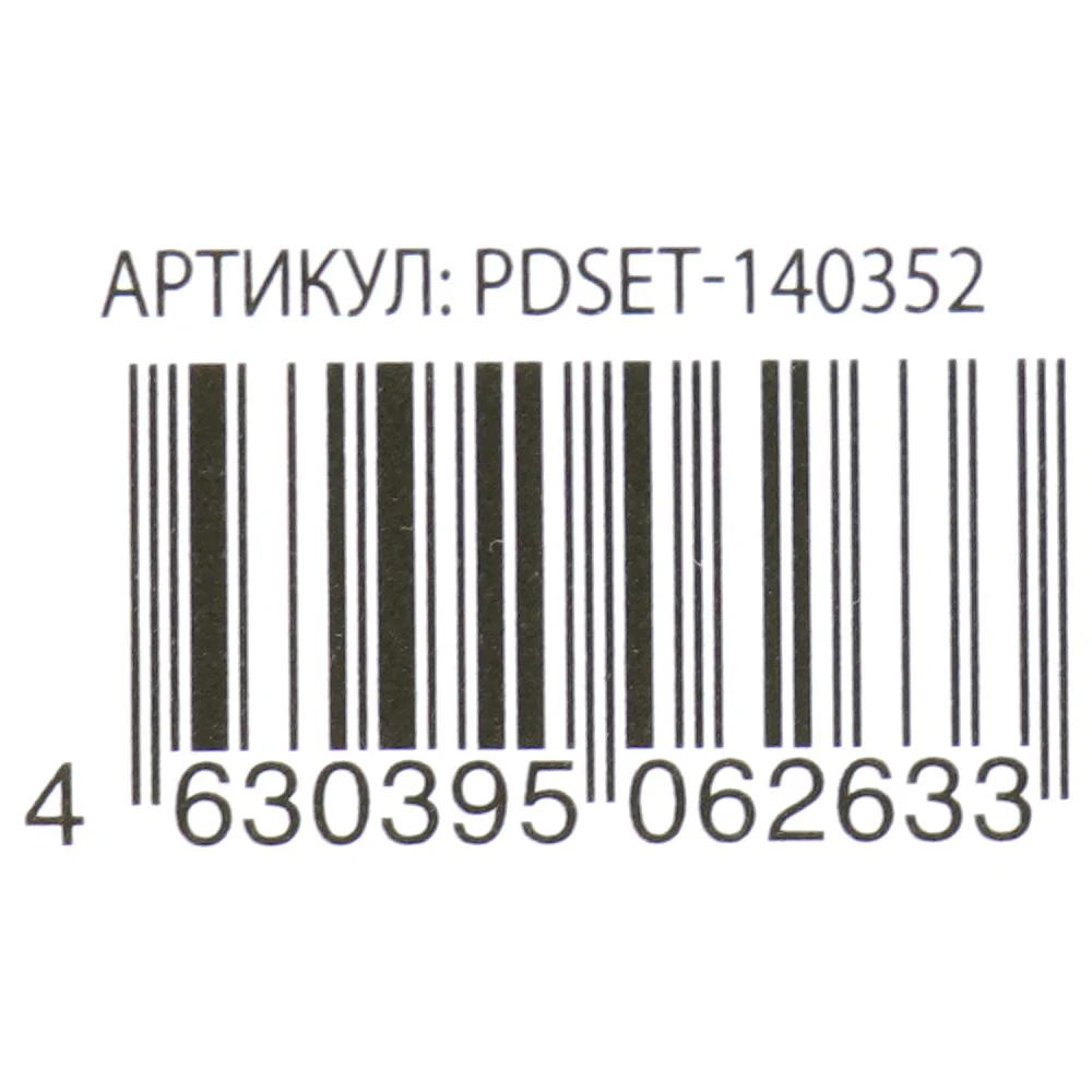 Набор с тестом для лепки лабубу мороженое для лабубу MultiArt в кор.8шт - Image 2