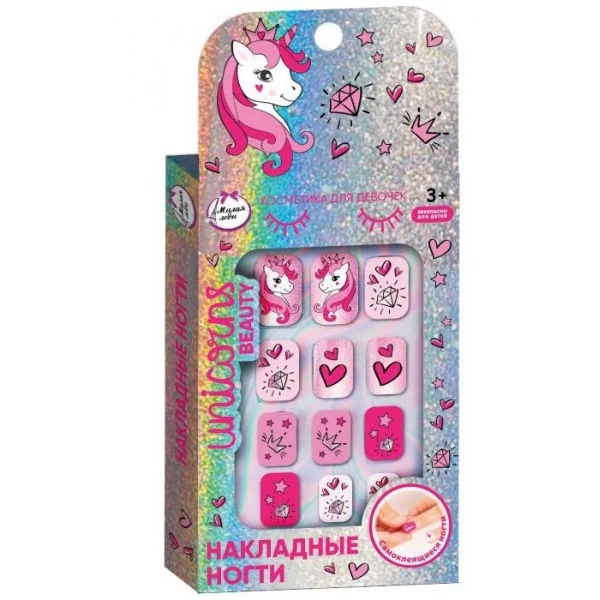 Накладные ногти единорог в коробке МИЛАЯ ЛЕДИ в кор.60*12шт