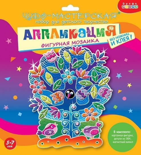 Дрофа. Аппликация "Фигурная мозаика. Чудо-Дерево" арт.3392 - Image 2