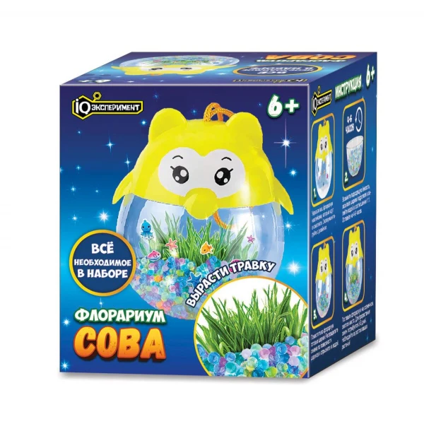 Игрушка опыты выращивание растений флорариум сова IQ Эксперимент в кор.50шт