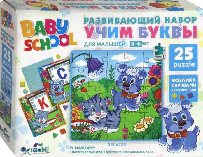 Для Малышей.Развивающий набор УЧИМ БУКВЫ.Пазл. 25Эл.Кошка и Собака. +мозаика.04543 - Image 2