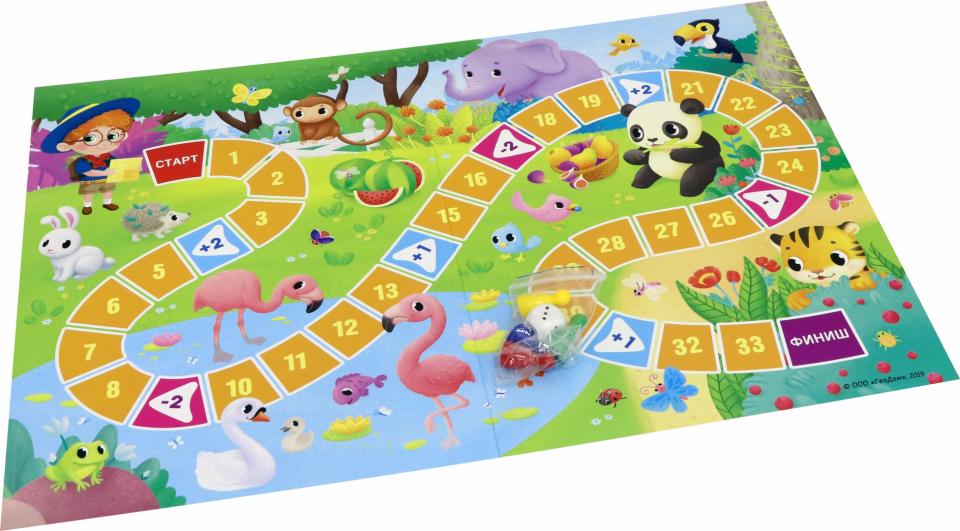 Игра-ходилка с фишками для малышей. В зоопарке. 29,5*42 см (ГеоДом) НОВИНКА - Image 2