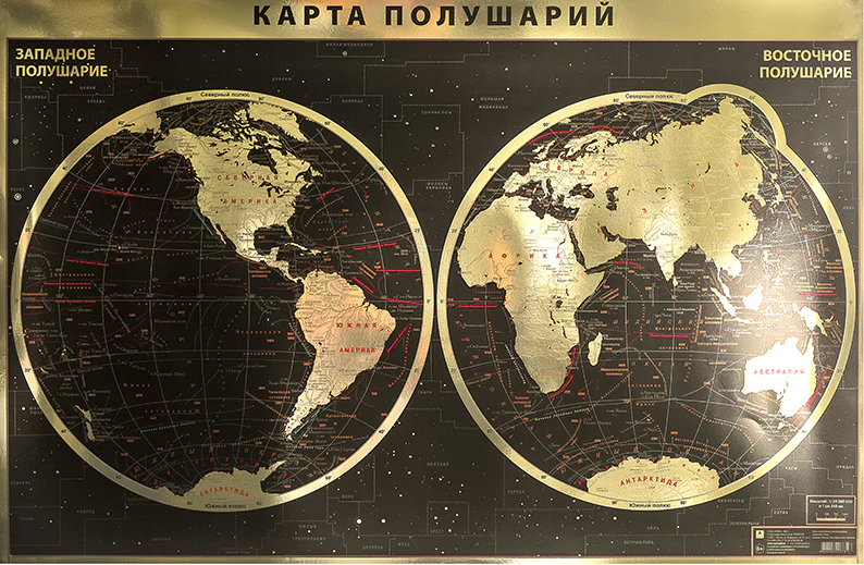 Интерьерная карта Мира/ полушарий (физическая). (GOLD).