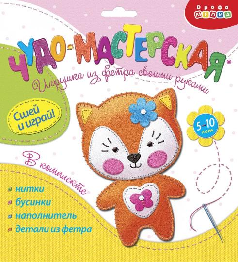 Игрушка из фетра своими руками "Лисёнок" арт.3370 (Дрофа) - Image 2