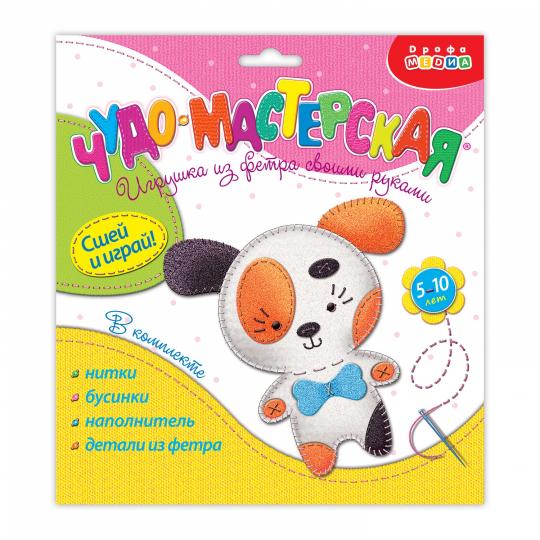 Игрушка из фетра своими руками "Щенок" арт.3375 (Дрофа) - Image 2