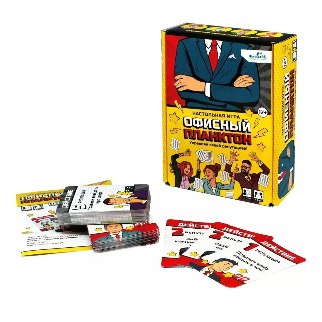 Игра настольная Офисный планктон,05912 - Image 4