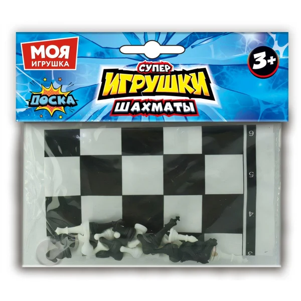Игра настольная шахматы, пак.11*8*3 см. Моя игрушка в блок2*360шт