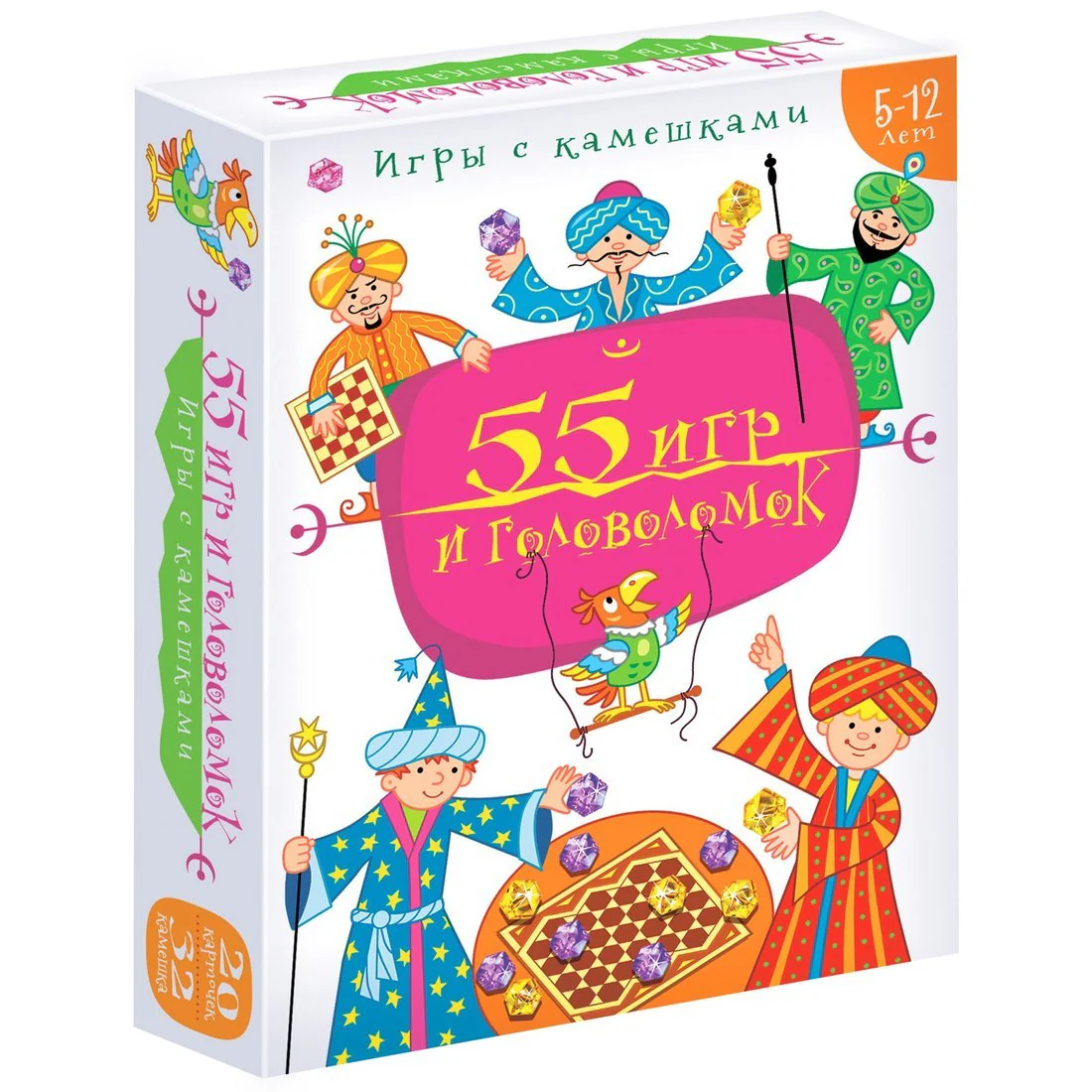 Игры настольная Дрофа-Медиа 55 Игр и головоломок - Image 3