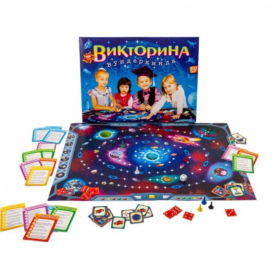 Викторина вундеркинда 2580 - Image 7