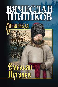 Копи царя Соломона (с илл.)