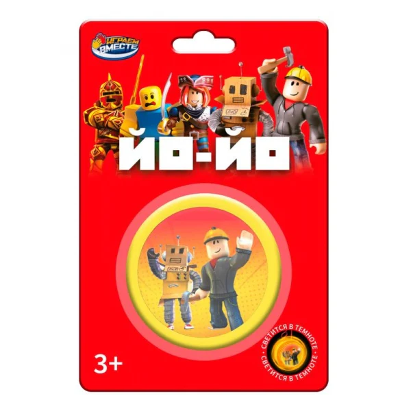 Йо-йо свет, блист.10*15*4см - в кор.240шт