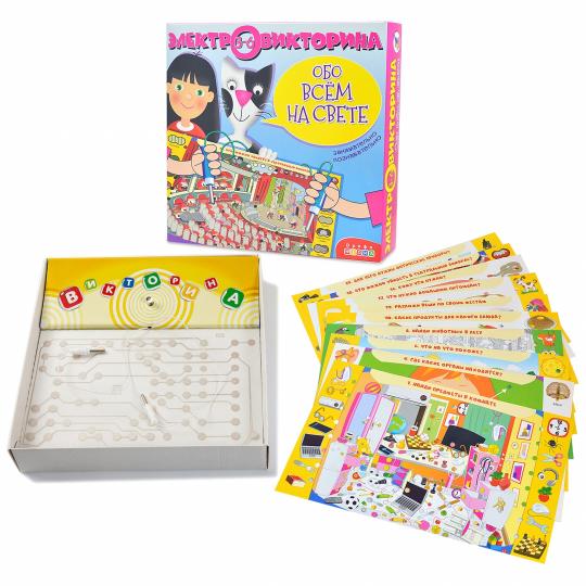 Электровикторина (3-6 лет). Обо всём на свете - Image 2