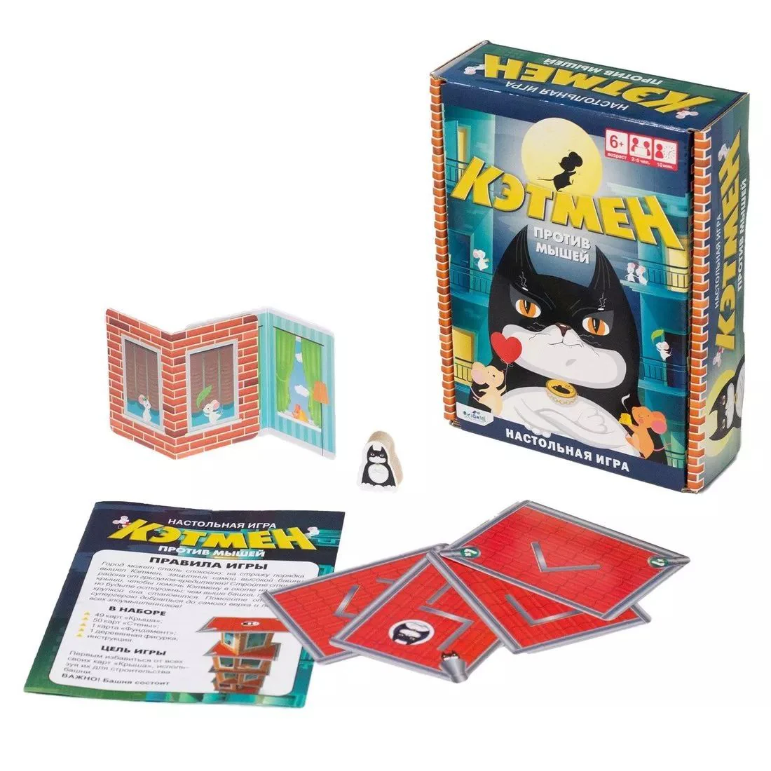 Игра настольная ORIGAMI Кэтмэн против мышей - Image 4