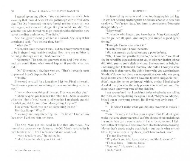 Кукловоды (The Puppet Masters Кукловоды). Книга для чтения на английском языке. Уровень В2 - Image 2