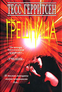 Куросиво