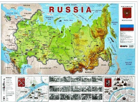 Карта RUSSIA / РОССИИ (с Крымом ) на английском языке (100 х 70 см). Вакс Э.
