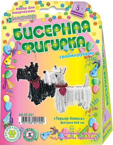 АА 05-521 Терьер Клякса - Image 3
