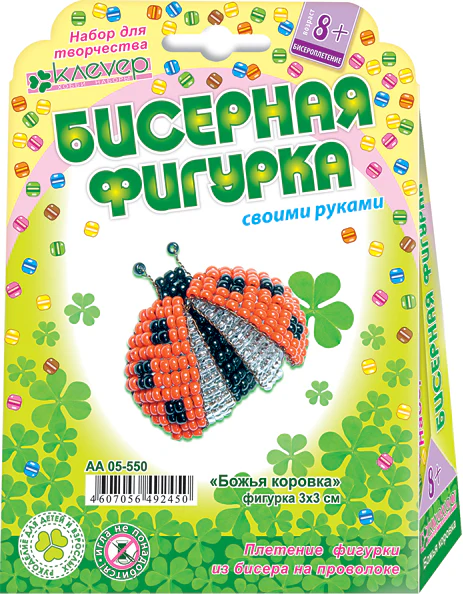 АА 05-550 Божья коровка (брошь)