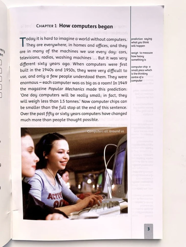 6 P.4 Information Technology (Информационные техгологии) - Image 5