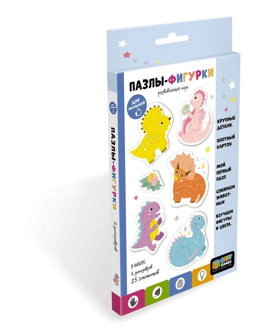 Baby Games.Пазлы-фигурки. Динозаврики,07031