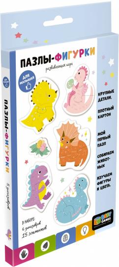 Baby Games.Пазлы-фигурки. Динозаврики,07031 - Image 2