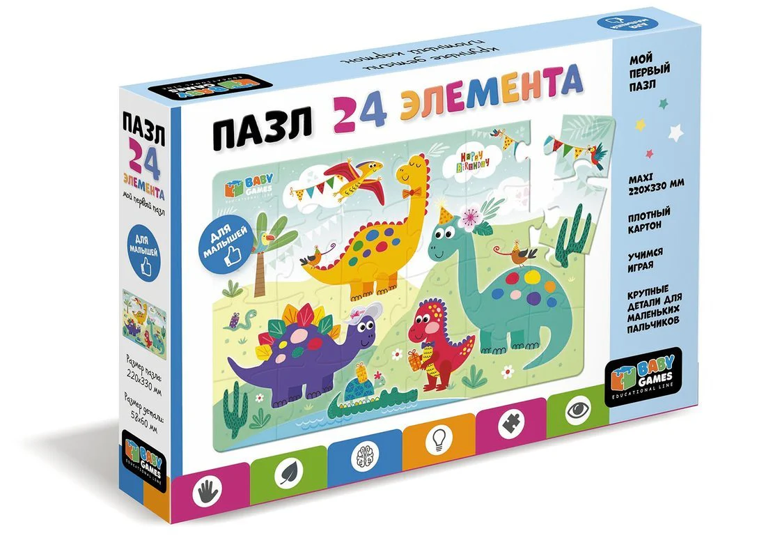 Baby Games.Пазл-24 День рождения Дино,06696