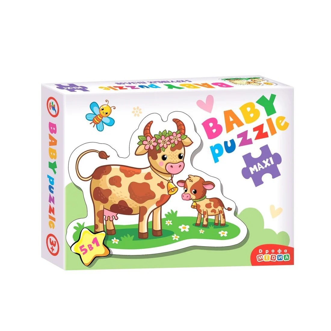 Baby puzzle. 3996 Мамы и малыши-2 - Image 4