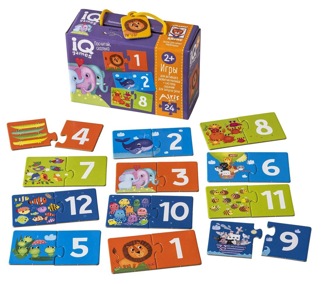 IQ игры для самых маленьких. Парочки. Посчитай сколько. 2+ Запуск речи - Image 2