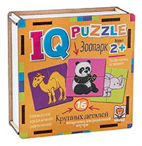 IQ Пазл деревянный.2+ Зоопарк