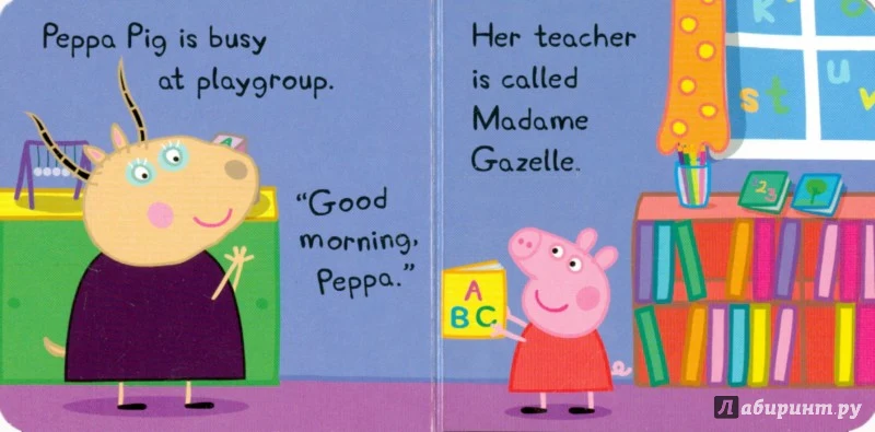 Peppa Pig: Little Library Свинка Пеппа: маленькая библиотека. /Книги на английском языке - Image 2