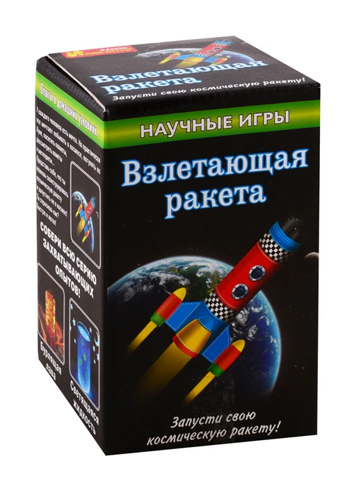 Ranok. Научные мини-игры "Взлетающая ракета" (гофра) арт.12123001Р